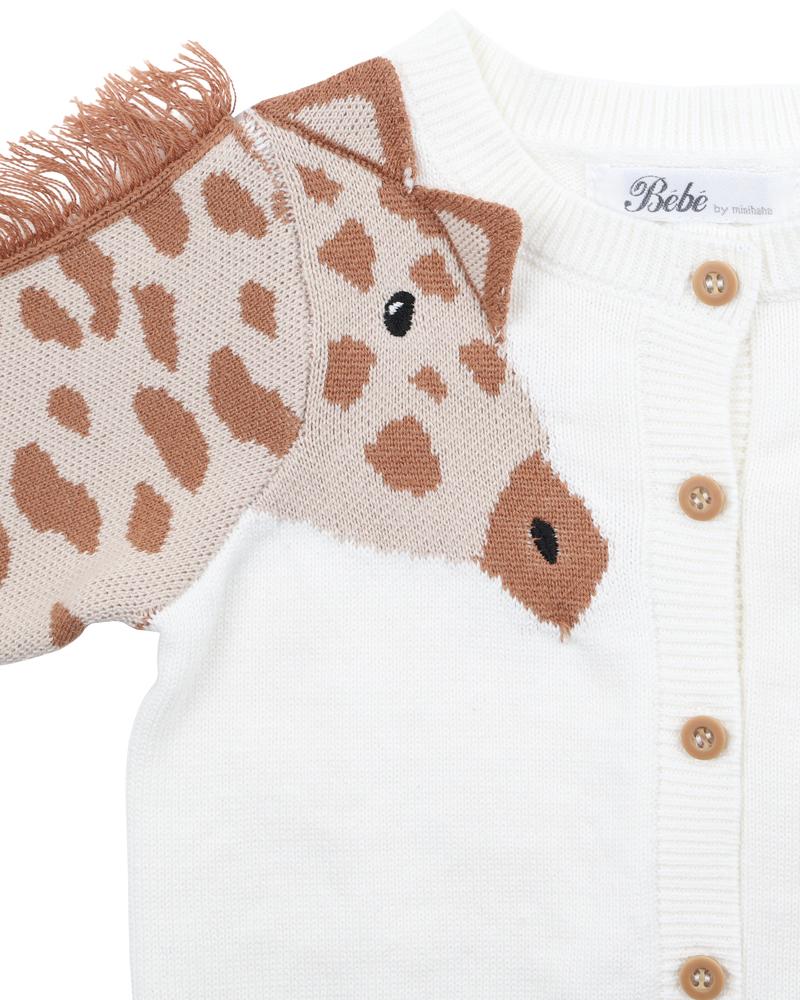 Giraffe cardigan hotsell